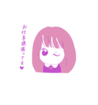 甘えん坊な女の子（個別スタンプ：19）