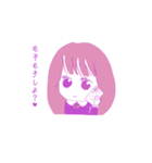 甘えん坊な女の子（個別スタンプ：20）