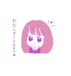 甘えん坊な女の子（個別スタンプ：22）