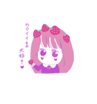 甘えん坊な女の子（個別スタンプ：23）