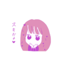 甘えん坊な女の子（個別スタンプ：24）