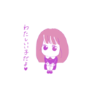 甘えん坊な女の子（個別スタンプ：29）