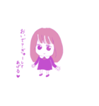 甘えん坊な女の子（個別スタンプ：30）