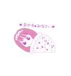 甘えん坊な女の子（個別スタンプ：32）