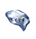 ケーティー（個別スタンプ：11）