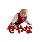 可愛い可愛いネネちゃん（個別スタンプ：5）