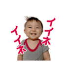可愛い可愛いネネちゃん（個別スタンプ：6）