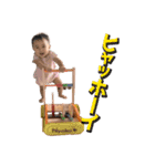 可愛い可愛いネネちゃん（個別スタンプ：8）