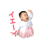 可愛い可愛いネネちゃん（個別スタンプ：9）