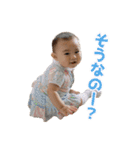 可愛い可愛いネネちゃん（個別スタンプ：10）