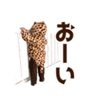 可愛い可愛いネネちゃん（個別スタンプ：12）