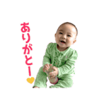 可愛い可愛いネネちゃん（個別スタンプ：13）