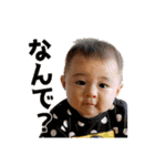 可愛い可愛いネネちゃん（個別スタンプ：15）