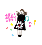 金曜日Chizuさんのドールスタンプ（個別スタンプ：3）