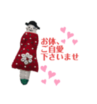 金曜日Chizuさんのドールスタンプ（個別スタンプ：8）
