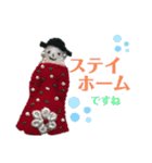 金曜日Chizuさんのドールスタンプ（個別スタンプ：21）