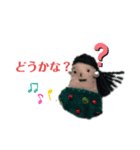 金曜日Chizuさんのドールスタンプ（個別スタンプ：28）