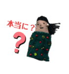 金曜日Chizuさんのドールスタンプ（個別スタンプ：39）