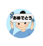 毎日本当に使えるスタンプ（個別スタンプ：10）
