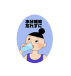 毎日本当に使えるスタンプ（個別スタンプ：23）