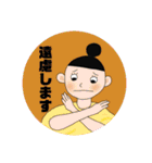 毎日本当に使えるスタンプ（個別スタンプ：25）
