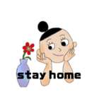 毎日本当に使えるスタンプ（個別スタンプ：26）