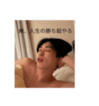 みんな大好きザリガニ君スタンプ1（個別スタンプ：1）