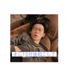 みんな大好きザリガニ君スタンプ1（個別スタンプ：3）