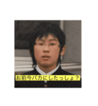 みんな大好きザリガニ君スタンプ1（個別スタンプ：5）