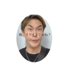 Mr.AKG（個別スタンプ：2）