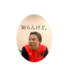 Mr.AKG（個別スタンプ：3）