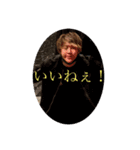 Mr.AKG（個別スタンプ：8）