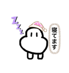 無表情のむー①（個別スタンプ：1）