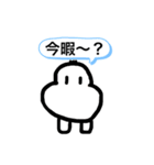 無表情のむー①（個別スタンプ：2）