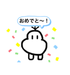 無表情のむー①（個別スタンプ：6）