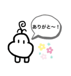 無表情のむー①（個別スタンプ：9）