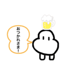 無表情のむー①（個別スタンプ：17）