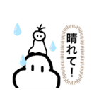 無表情のむー①（個別スタンプ：19）