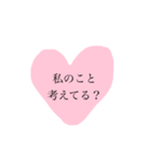 ツンデレ強がり仲直りしたいごめんね（個別スタンプ：9）