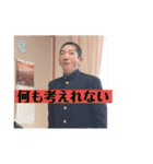 友よこの思い出を忘れるか（個別スタンプ：3）