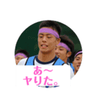 友よこの思い出を忘れるか（個別スタンプ：5）