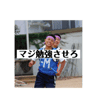 友よこの思い出を忘れるか（個別スタンプ：6）
