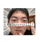 友よこの思い出を忘れるか（個別スタンプ：7）