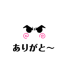 怒顔スタンプ（個別スタンプ：5）