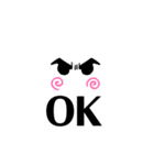 怒顔スタンプ（個別スタンプ：9）