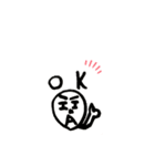 IIKAOFaceSTAMP（個別スタンプ：1）