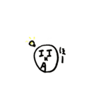 IIKAOFaceSTAMP（個別スタンプ：3）