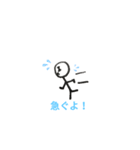 IIKAOFaceSTAMP（個別スタンプ：6）