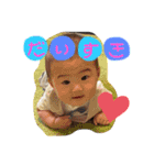 そまちんの日常（個別スタンプ：1）