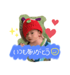 そまちんの日常（個別スタンプ：6）